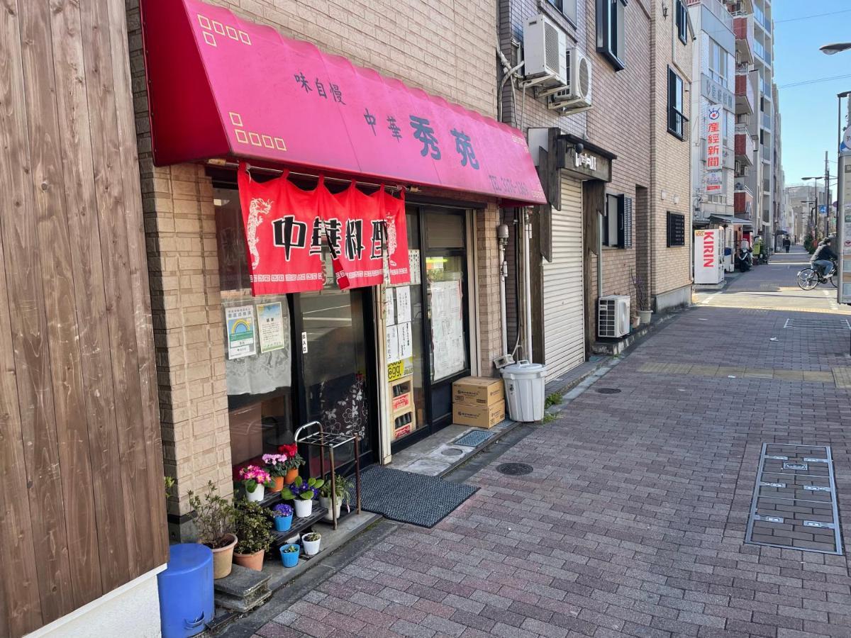 Apartamento 新規オープン・新宿駅2キロ圏内・築3年デザイナーズマンション Tóquio