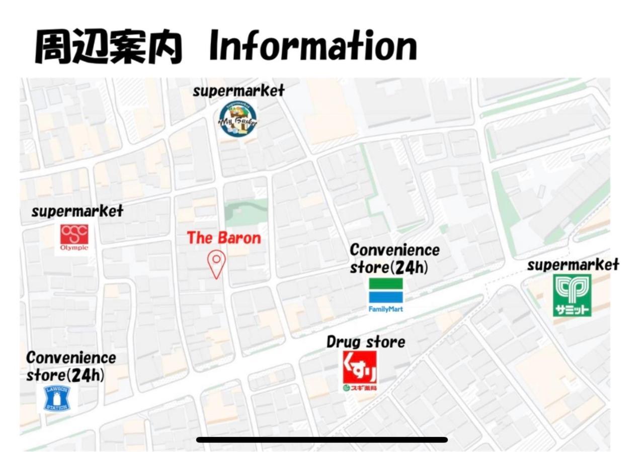 新規オープン・新宿駅2キロ圏内・築3年デザイナーズマンション Apartment Tokyo